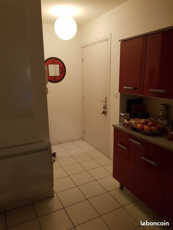 Appartement à vendre, 42m², Muret