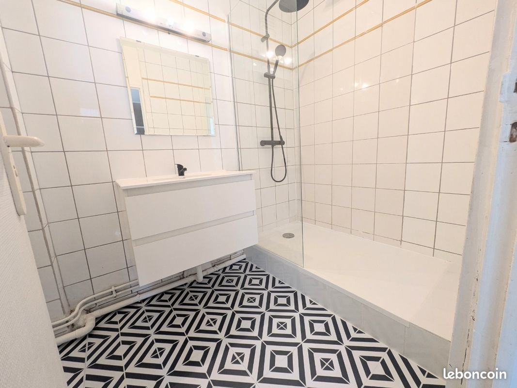 Appartement à vendre, 79m², Neuilly-sur-Marne