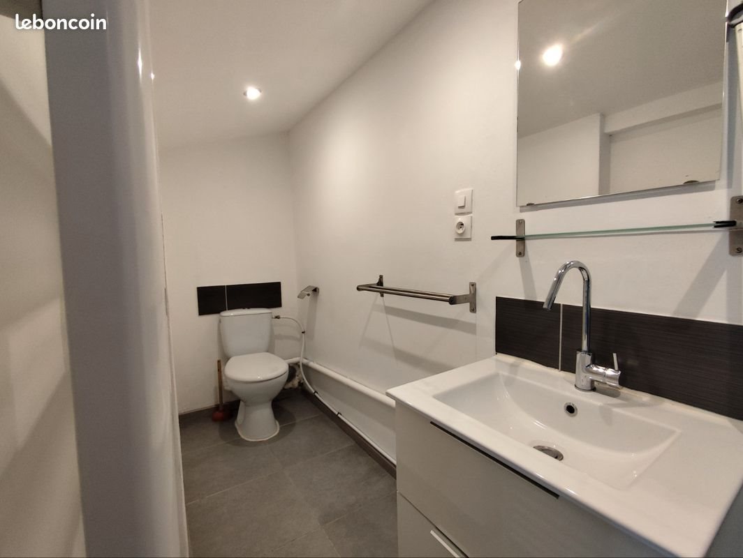 Appartement à louer, 32m², Amiens
