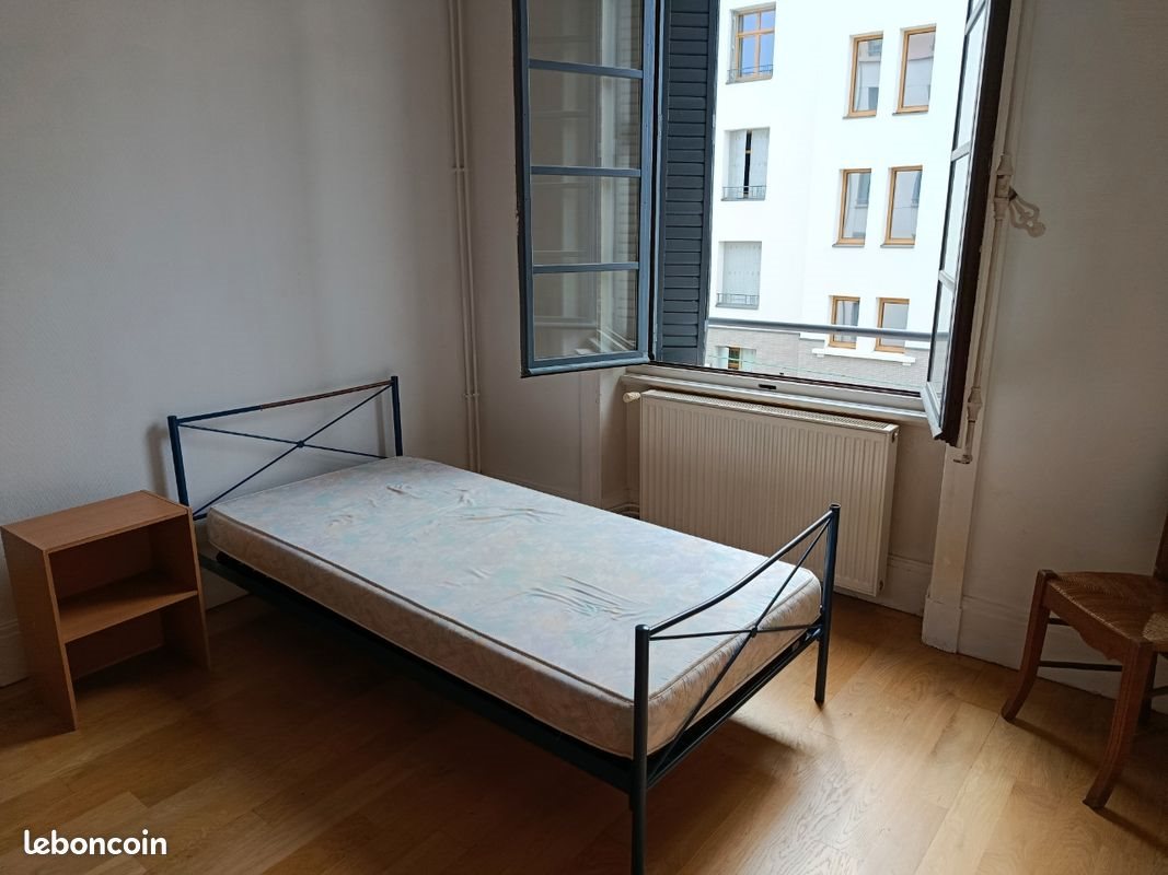 Appartement à louer, 44m², Oullins