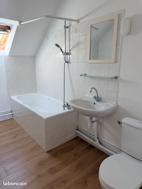 Appartement à louer, 43m², Trilport