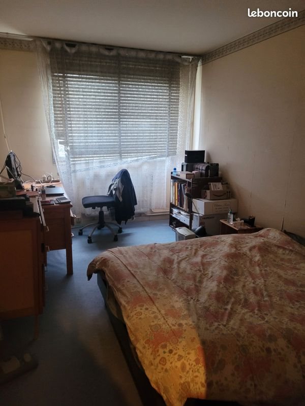 Appartement à vendre, 58m², Orvault