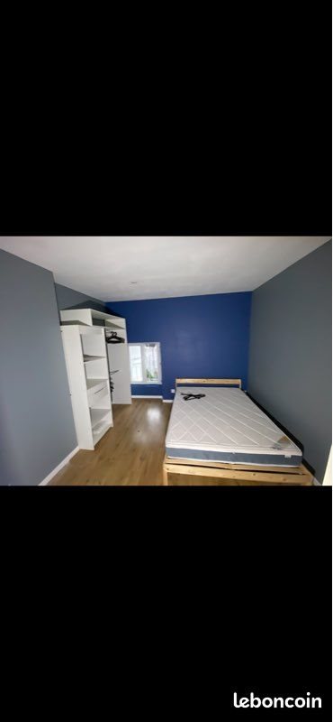 Appartement à louer, 42m², Valence