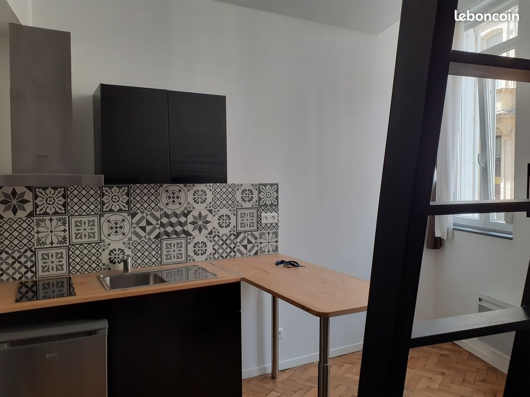 Appartement à louer, 17m², Valenciennes