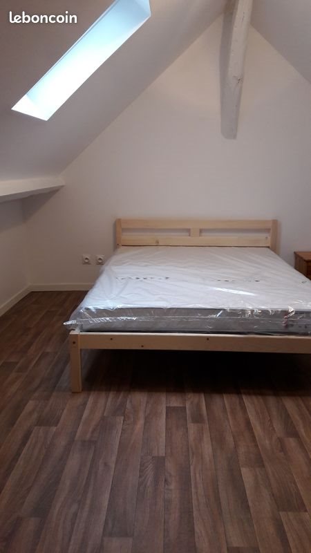 Appartement à louer, 46m², Corbeil-Essonnes
