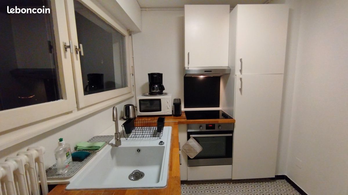 Appartement à vendre, 43m², Ambilly