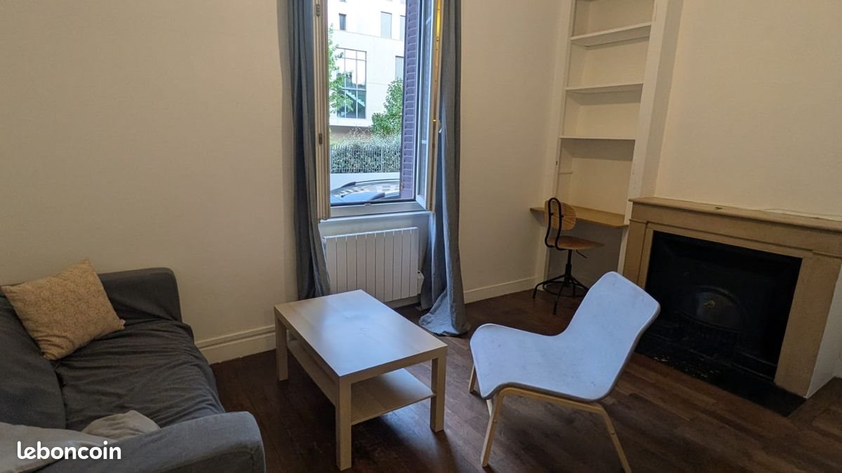 Appartement à louer, 36m², Villeurbanne