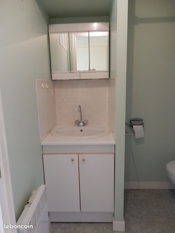 Appartement à louer, 20m², Laval