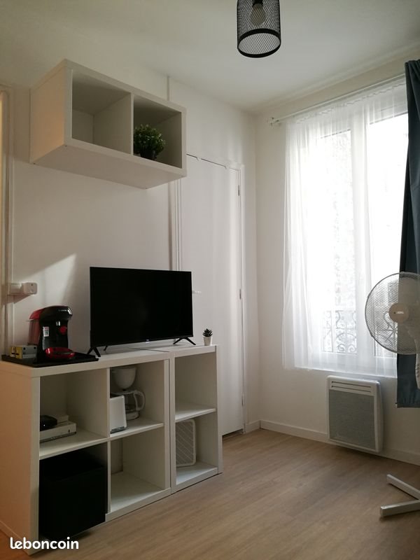 Appartement à louer, 15m², Asnières-sur-Seine