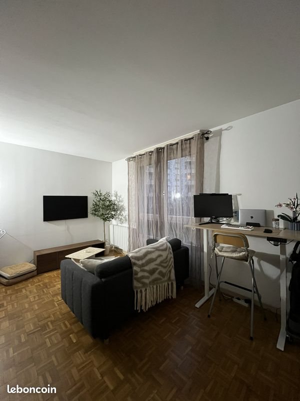 Appartement à vendre, 31m², Lyon 3ème