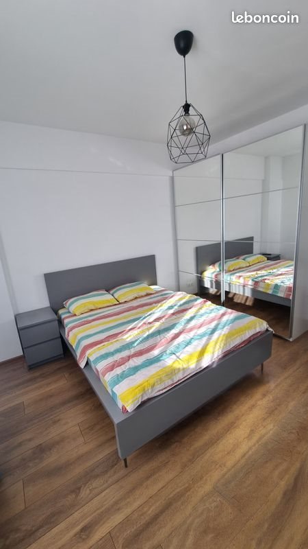Appartement à louer, 43m², Oullins
