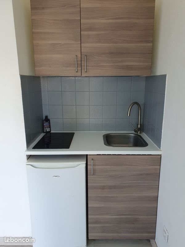 Appartement à vendre, 18m², Nîmes