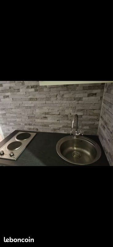 Appartement à vendre, 21m², Cauterets