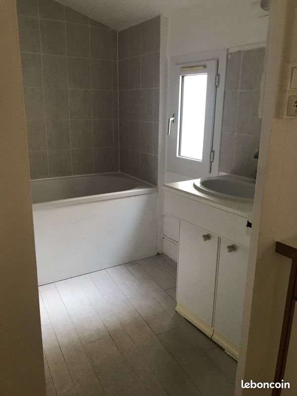 Appartement à vendre, 30m², Poitiers