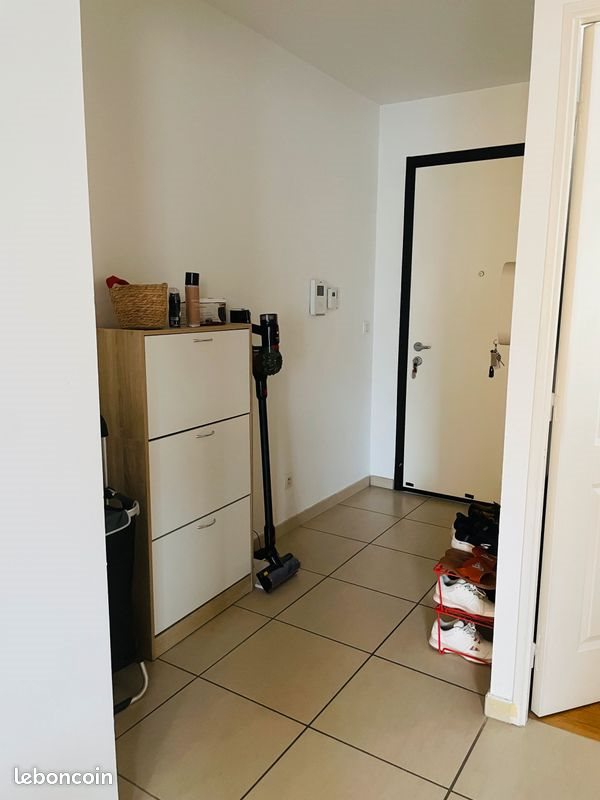Appartement à louer, 46m², Villeurbanne