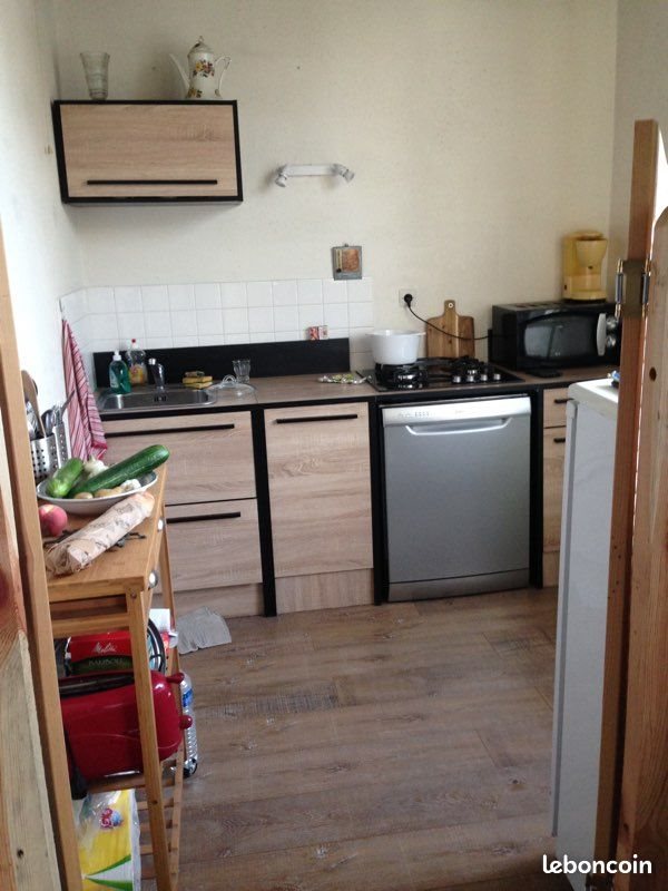 Appartement à vendre, 50m², Angers