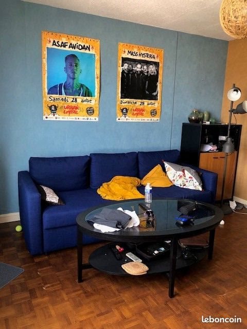 Appartement à louer, 74m², Limoges