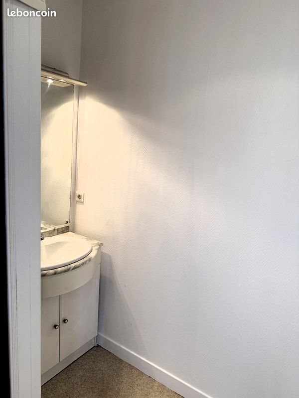 Appartement à vendre, 47m², Poitiers