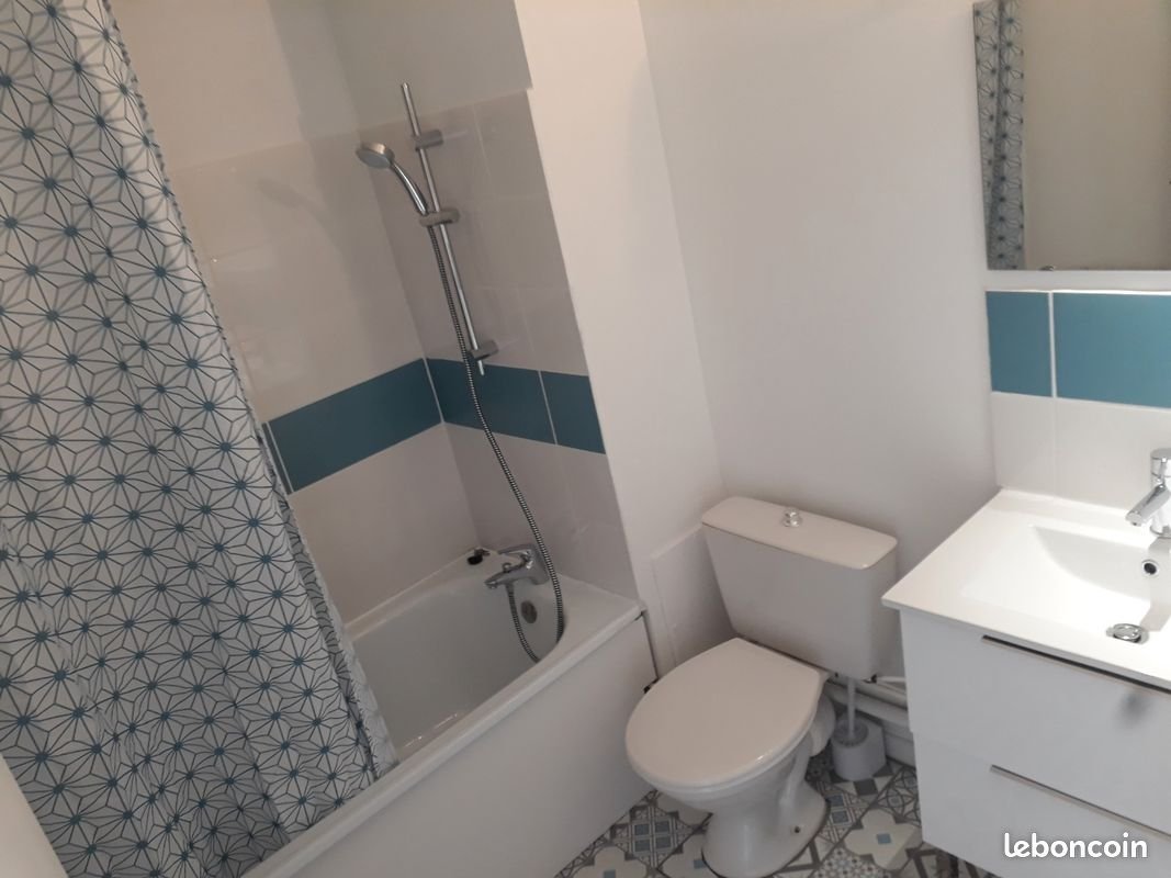 Appartement à louer, 21m², Toulouse