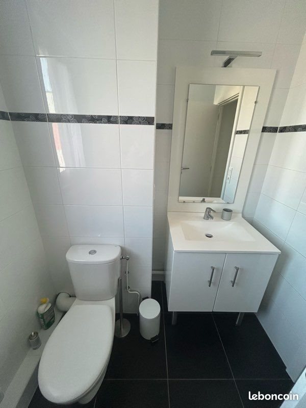 Appartement à louer, 34m², Achères