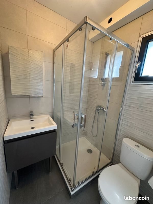 Appartement à louer, 33m², Villeurbanne