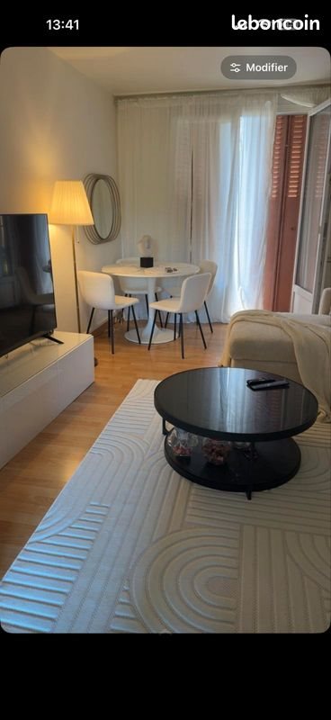 Appartement à louer, 52m², Vaulx-en-Velin