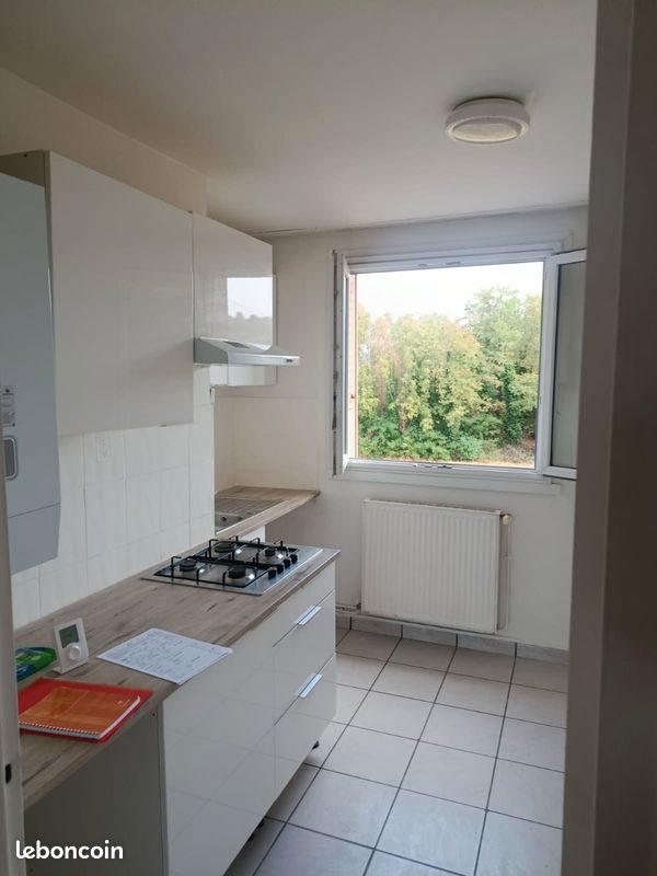 Appartement à louer, 52m², Vaulx-en-Velin