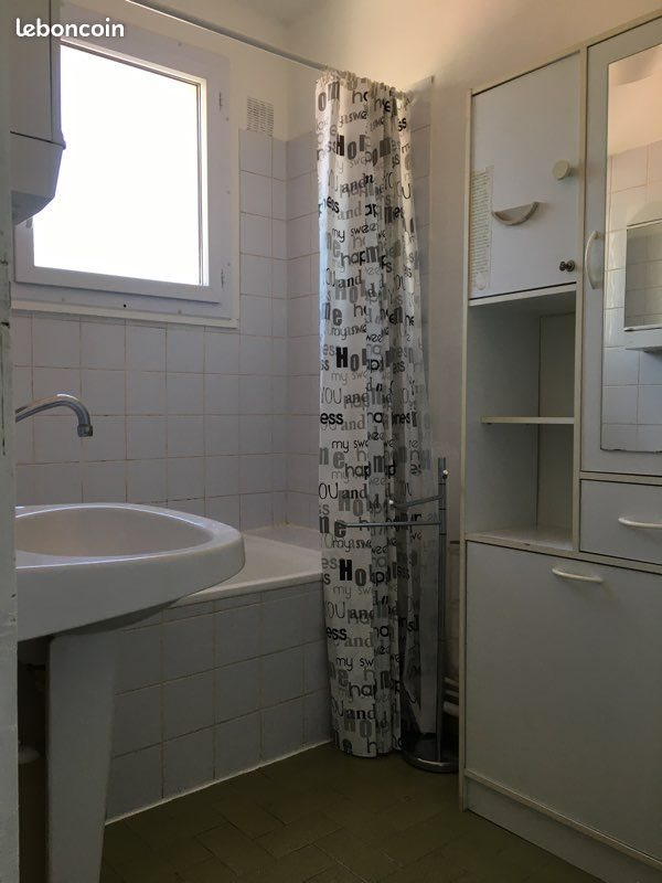 Appartement à louer, 30m², Oullins