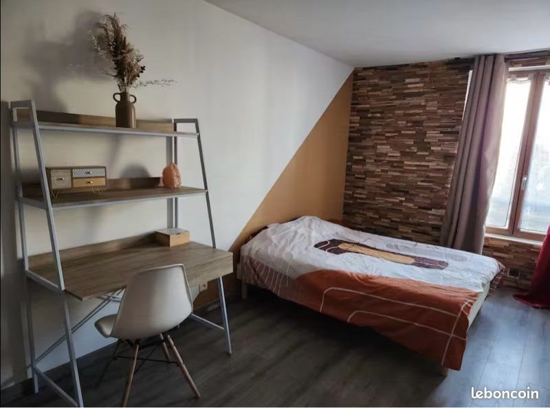 Appartement à louer, 44m², Châlons-en-Champagne