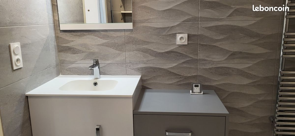 Appartement à louer, 50m², Nantes