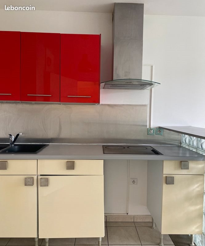 Appartement à vendre, 37m², Meaux