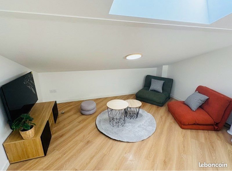 Appartement à louer, 20m², Limonest