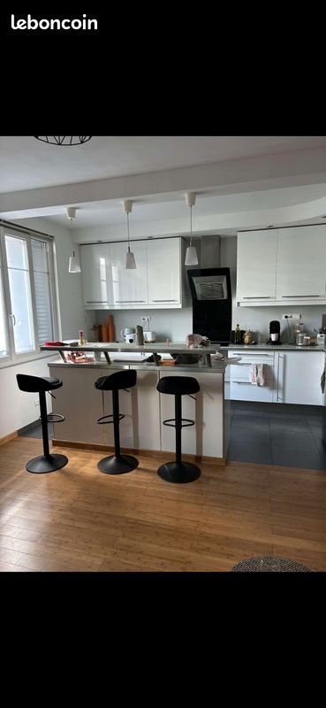 Appartement à vendre, 72m², Villeurbanne