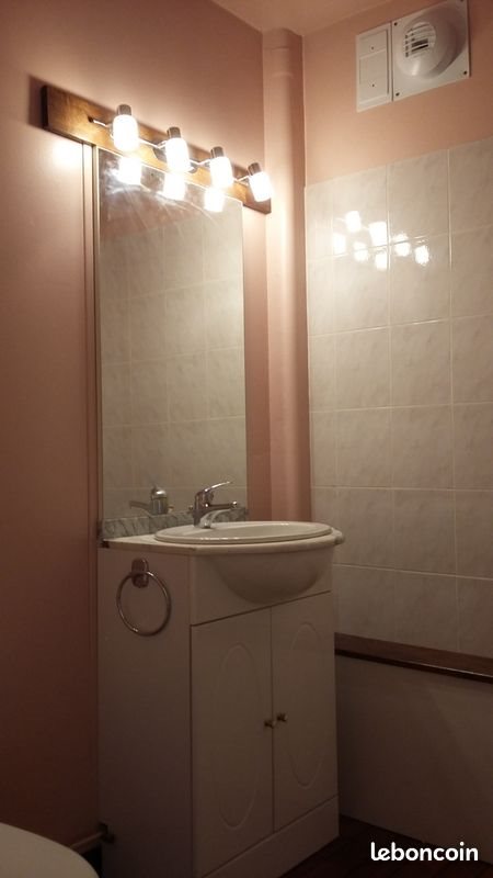 Appartement à louer, 28m², Limoges