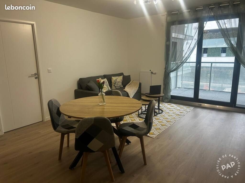 Appartement à louer, 47m², Gennevilliers
