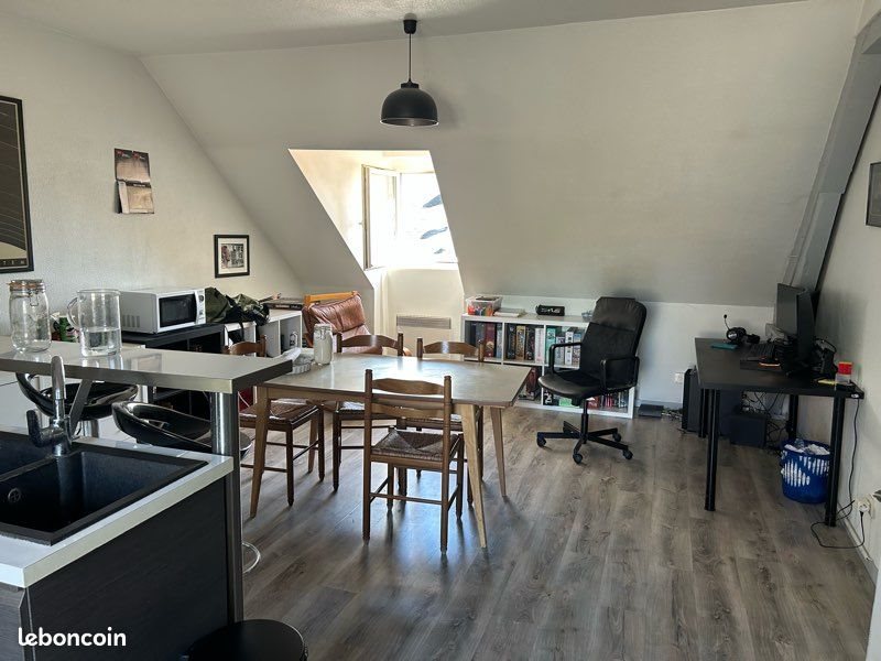 Appartement à vendre, 40m², Brive-la-Gaillarde