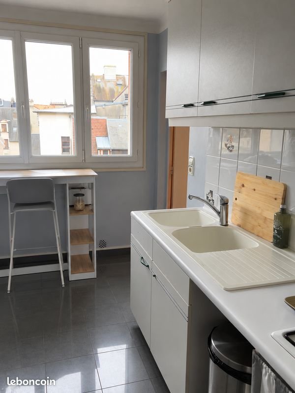 Appartement à louer, 56m², Caen