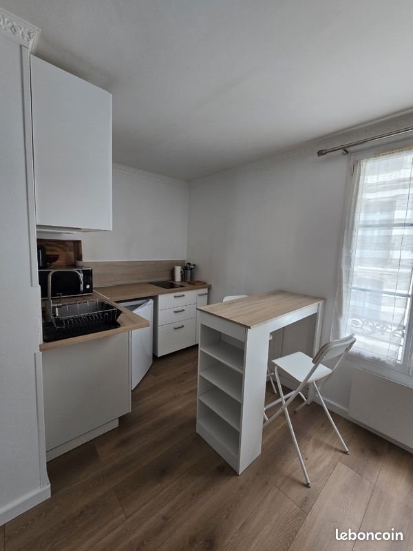 Appartement à louer, 28m², Tours