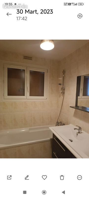 Appartement à vendre, 67m², Neuilly-sur-Marne