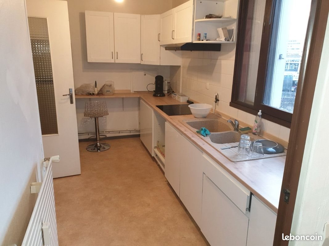 Appartement à vendre, 63m², Villeurbanne