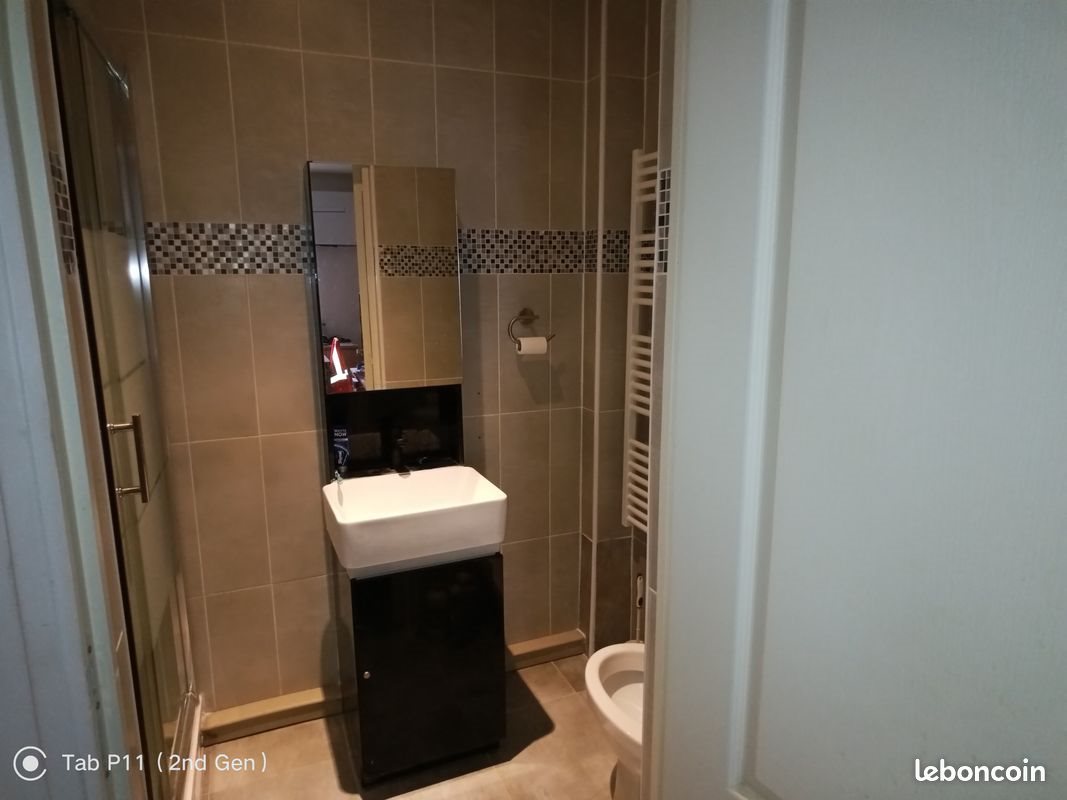 Appartement à vendre, 26m², Vitry-sur-Seine
