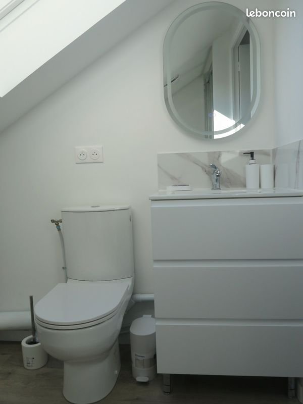 Appartement à louer, 12m², Maurepas