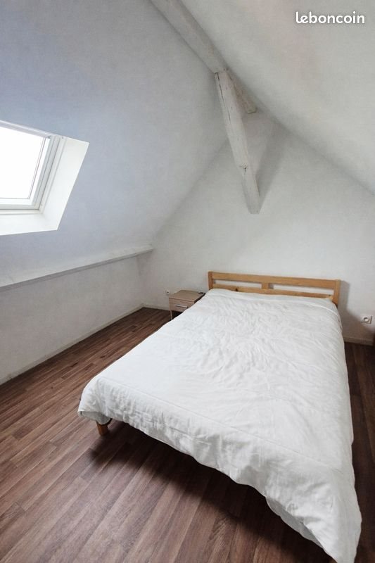 Appartement à vendre, 46m², Corbeil-Essonnes