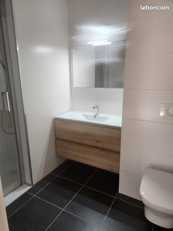 Appartement à louer, 32m², Nantes