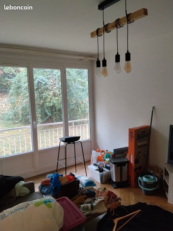 Appartement à louer, 50m², Tassin-la-Demi-Lune