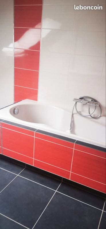 Appartement à louer, 68m², Cusset