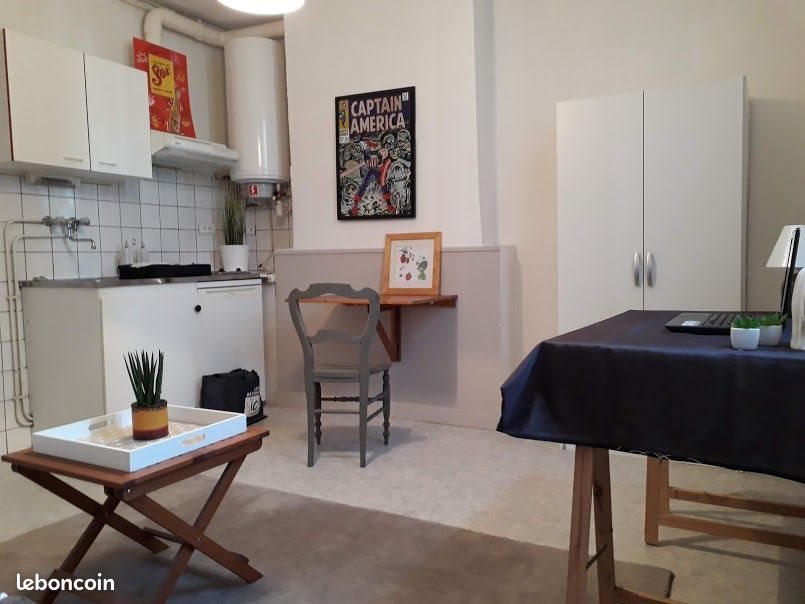 Appartement à louer, 20m², Limoges