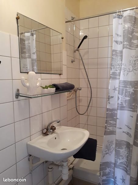 Appartement à louer, 20m², Limoges