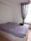 Appartement à louer, 35m², Rousset