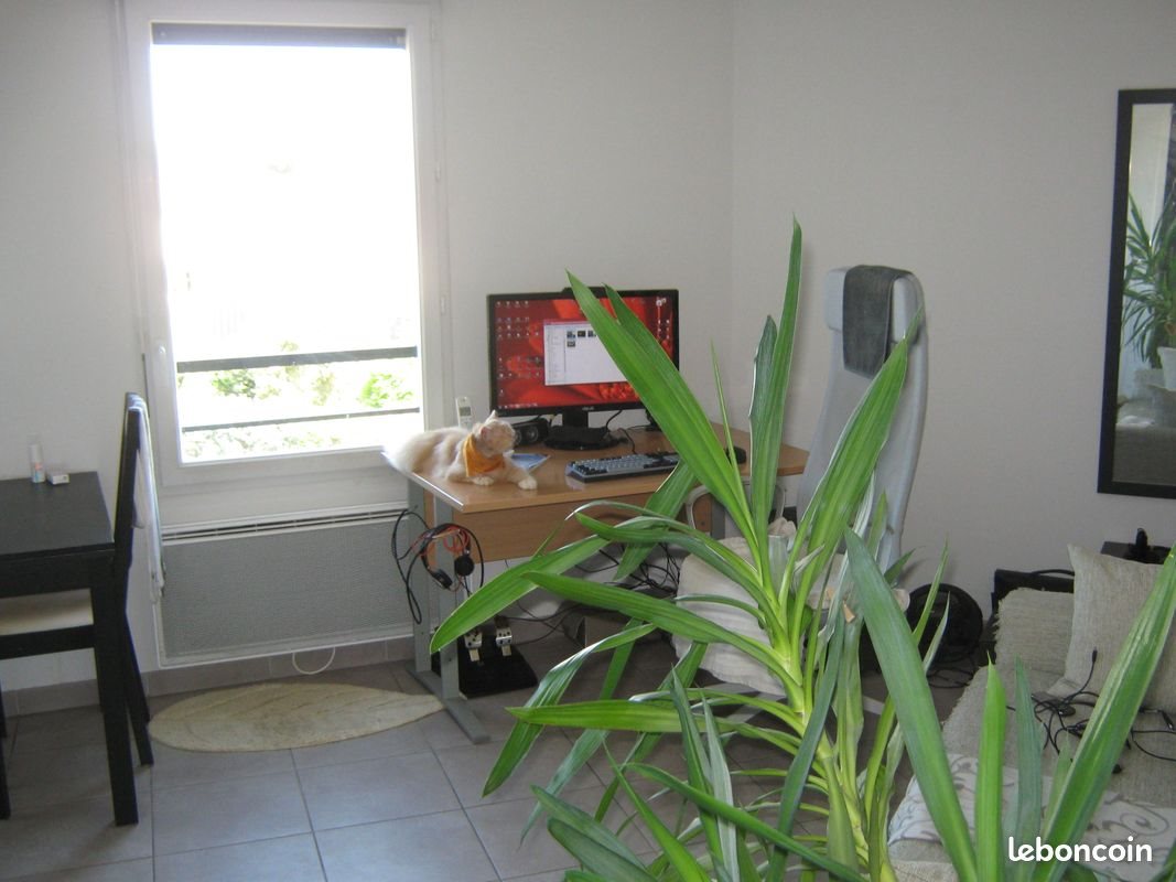 Appartement à vendre, 44m², Colomiers